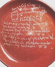 Gallo-Roman Pottery 1-3 A.C.E.