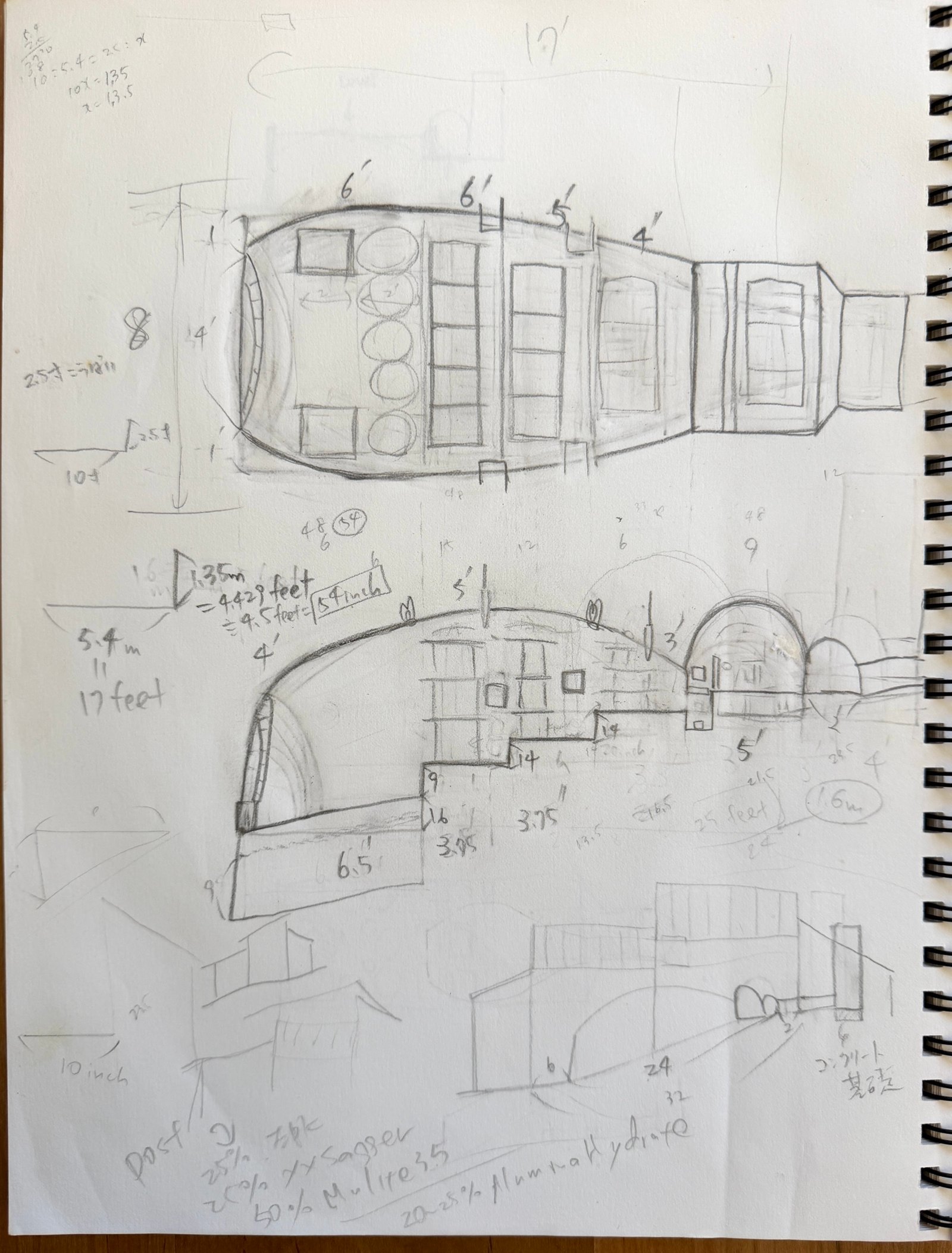 Our wood kiln plan which we made by ourselves began in April 2009 at our home studio. 